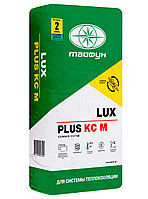 Клеевой состав для теплоизоляции и армирования LUX PLUS, 25кг