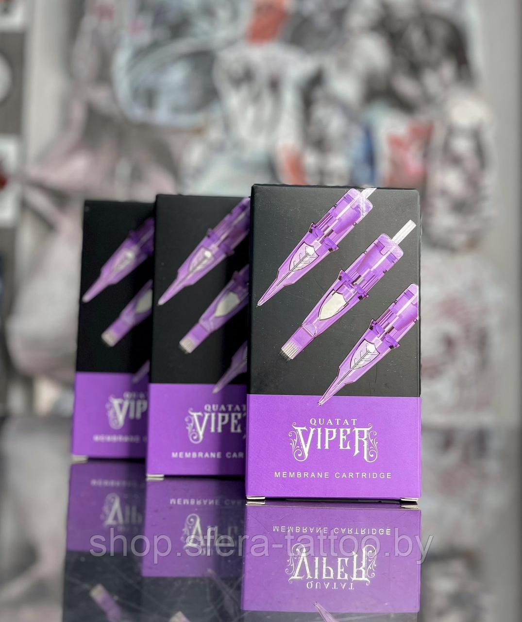 Картриджи Viper Violet by Quatat - фото 1 - id-p193644997