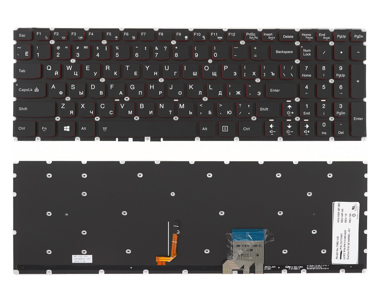 Клавиатура LENOVO IdeaPad Y50-70, U530, черная, подсветка, RU