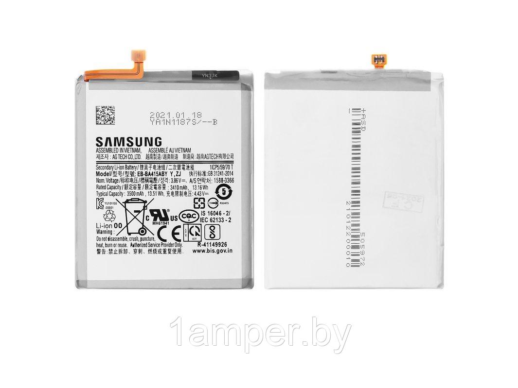 Аккумуляторная батарея Original EB-BA415ABY для Samsung Galaxy A41 A415 - фото 1 - id-p193649086