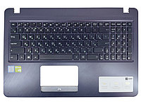 Верхняя часть корпуса (Palmrest) Asus VivoBook X540 с клавиатурой, темно-фиолетовый, RU