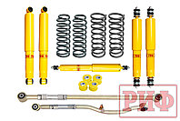 Лифт-комплект РИФ Nissan Patrol Y60 и Y61 до 2000 года лифт 150 мм (левый руль)