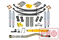 Лифт-комплект РИФ газовый УАЗ Хантер лифт 50 мм 150-300 кг