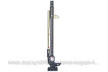 Домкрат реечный Hi-Lift X-Treme чугун  120 см.Артикул:XT-485