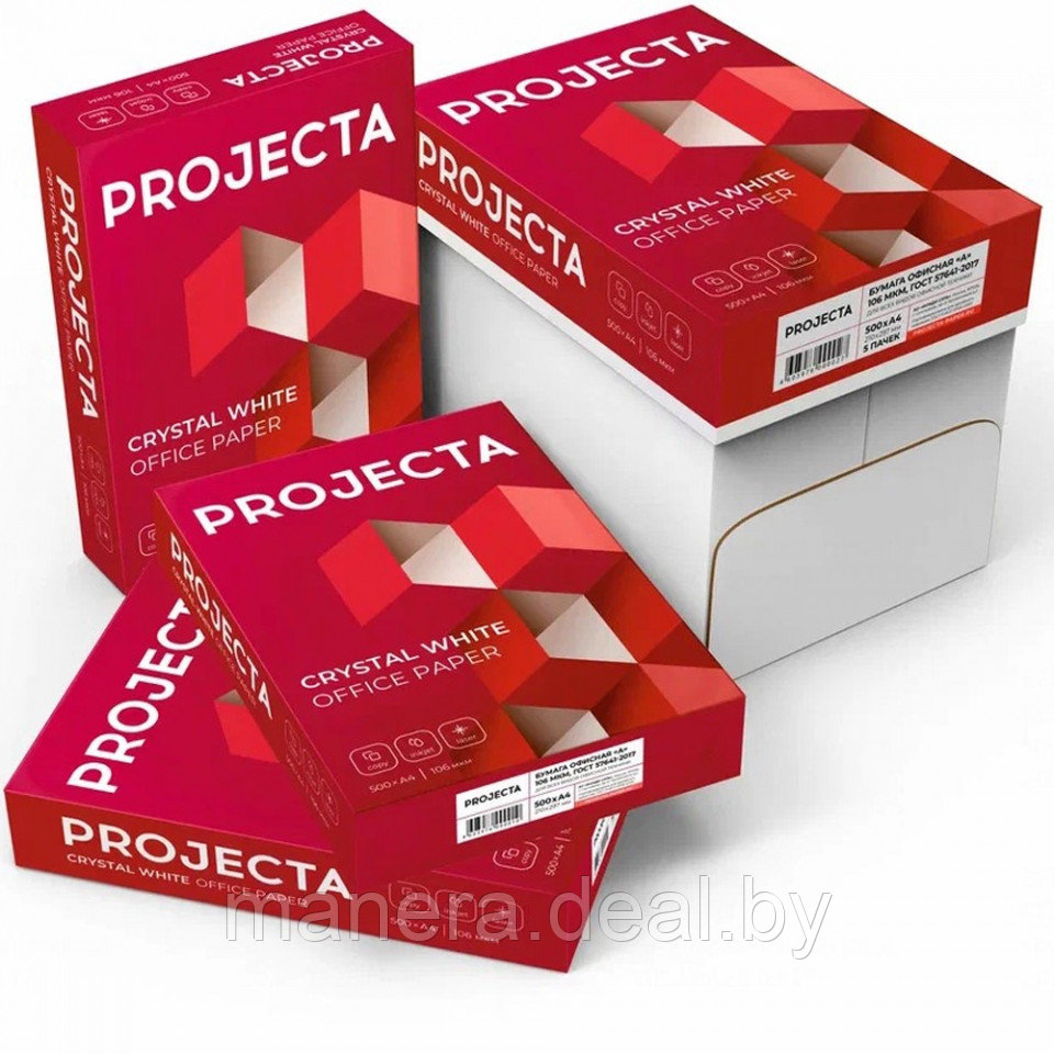 Бумага "Projecta A", A4, 500 листов - фото 1 - id-p177110787