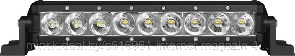 Фара дальнего света РИФ 273 мм 27W LED. Артикул:SM-962P - фото 1 - id-p193653110