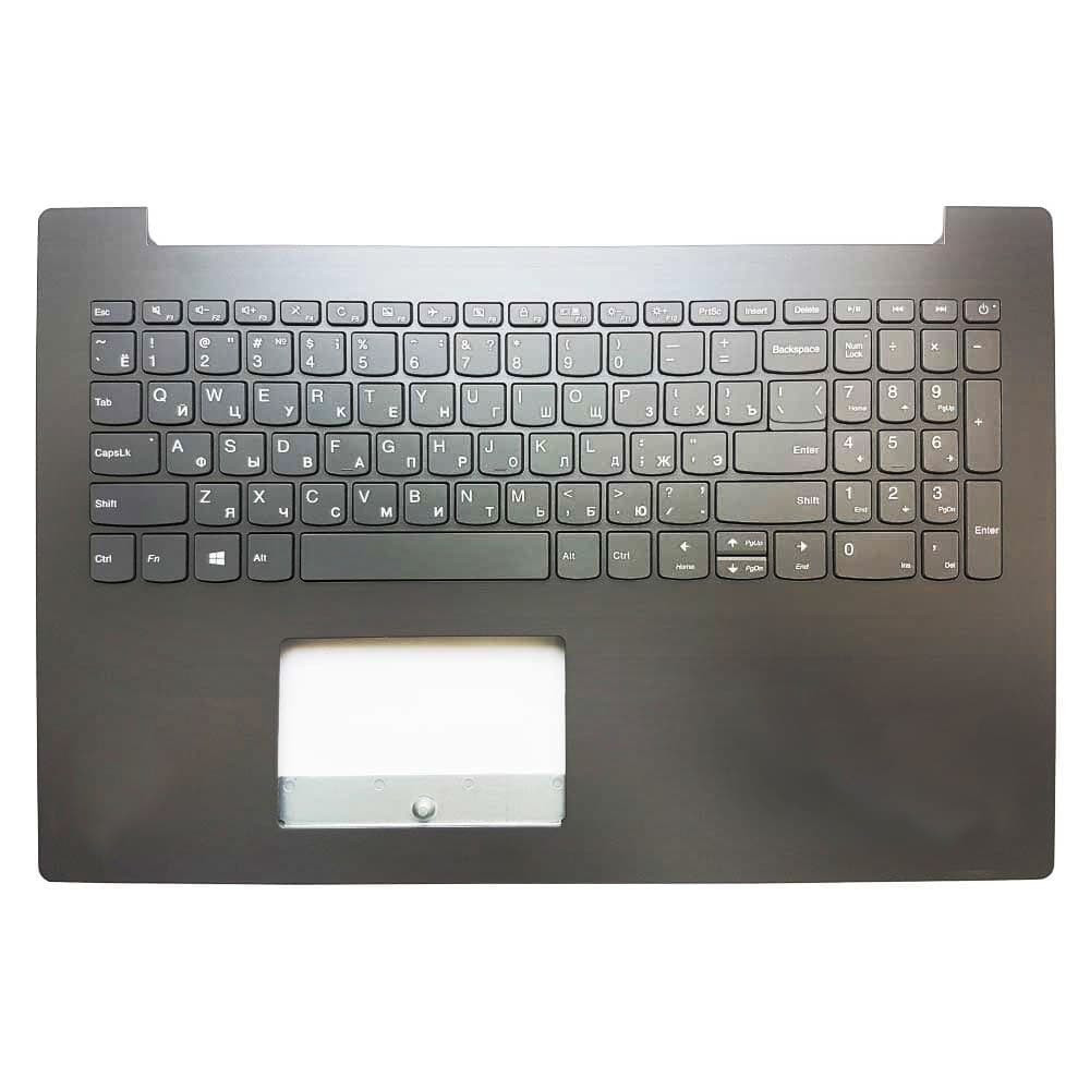 Верхняя часть корпуса (Palmrest) Lenovo IdeaPad 320-15 с клавиатурой, темно-серый, RU - фото 1 - id-p193661798