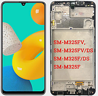 Дисплей AMOLED для Samsung Galaxy M32/M325 В сборе с тачскрином. С рамкой. Черный