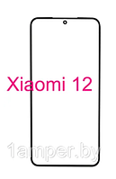 Стекло экрана Xiaomi 12 Черное