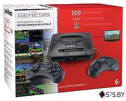 Игровая приставка Retro Genesis HD Ultra 2 (2 проводных геймпада, 150 игр)