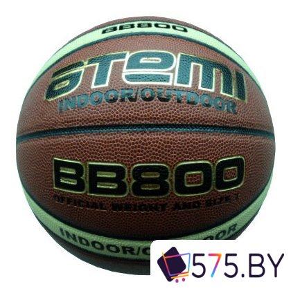 Баскетбольный мяч Atemi BB800