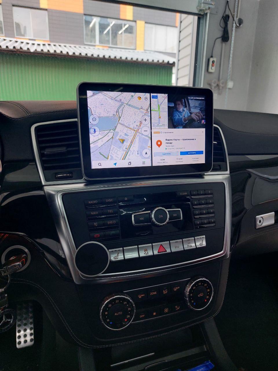 Штатное головное устройство Parafar для Mercedes Benz ML(2012-2016) w166/x166 Android 13 8/128gb