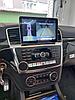 Штатное головное устройство Parafar для Mercedes Benz ML(2012-2016) w166/x166 Android 13 8/128gb, фото 7