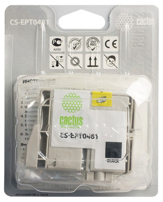 Картридж Cactus CS-EPT0481 Black для EPS ST Photo R200/R220/R300/R320/R340
