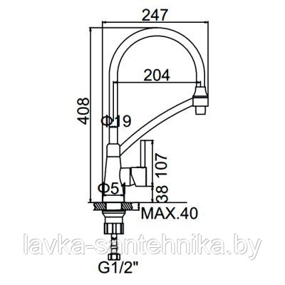 Смеситель для кухни LEDEME L4399U-2 с гибким изливом (черный) - фото 2 - id-p193669434