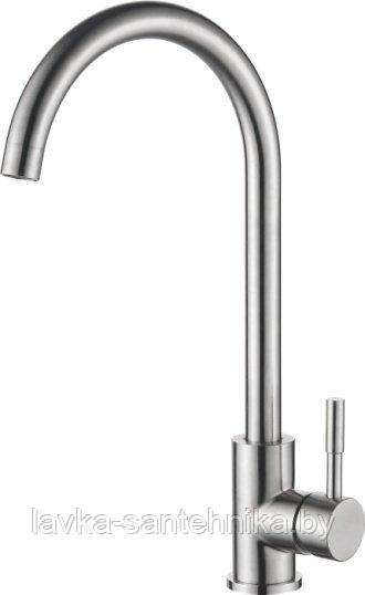 Смеситель для кухни LEDEME L74998A-3 (сатин)