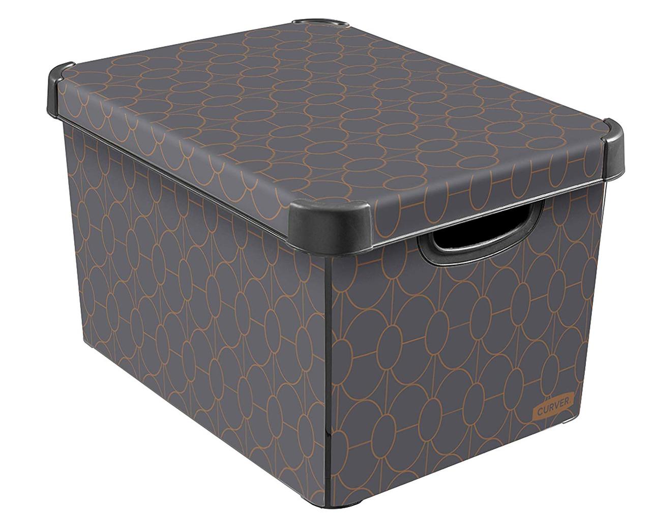 Коробка Curver Stockholm l