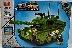 Конструктор блочный танк и военная техника 22019 206 + деталей (EXA087)