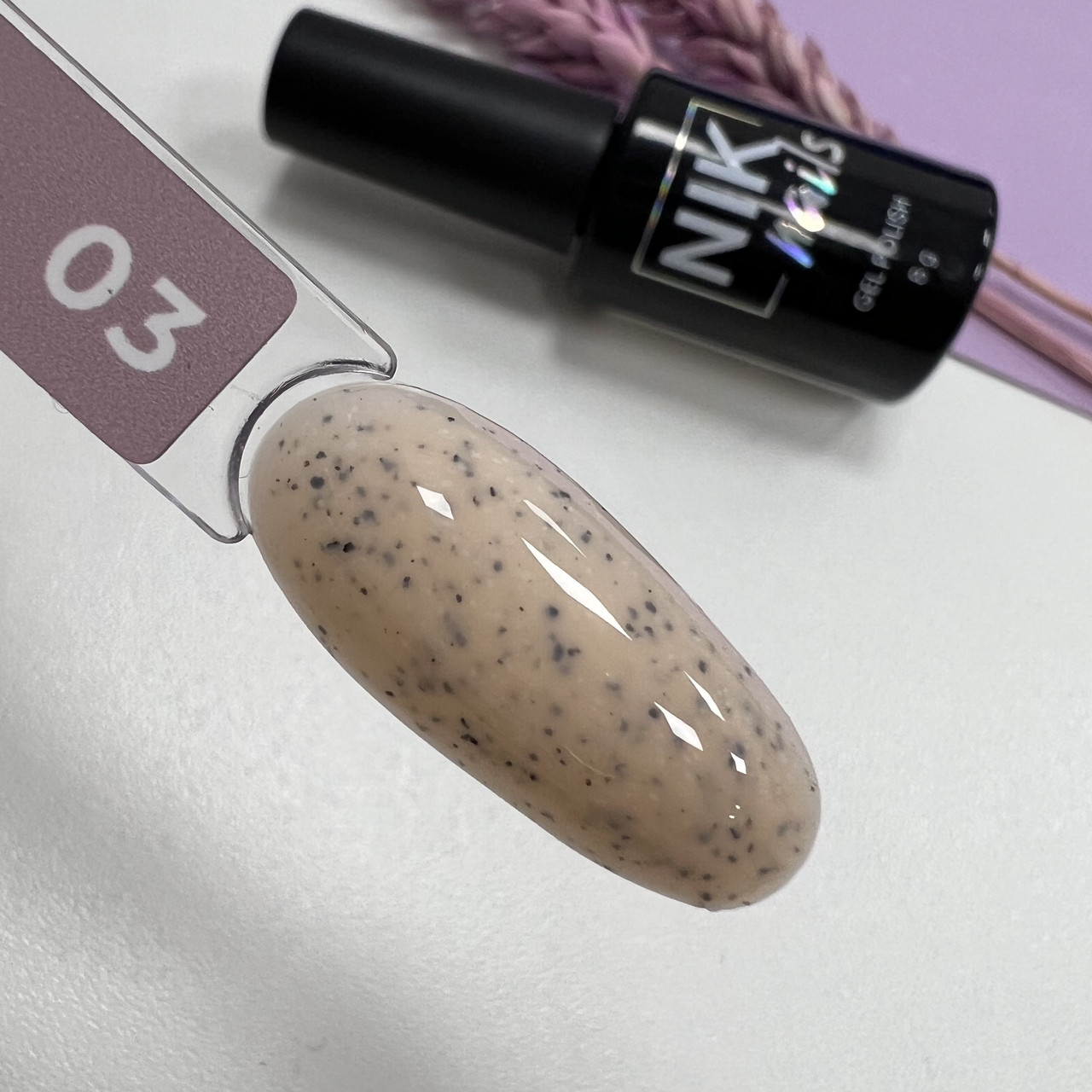 Гель-лак Nik Nails Brownie #3, 8 мл