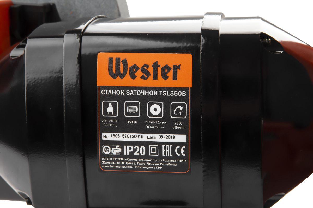 Точило Wester TSL350B - фото 8 - id-p193690400