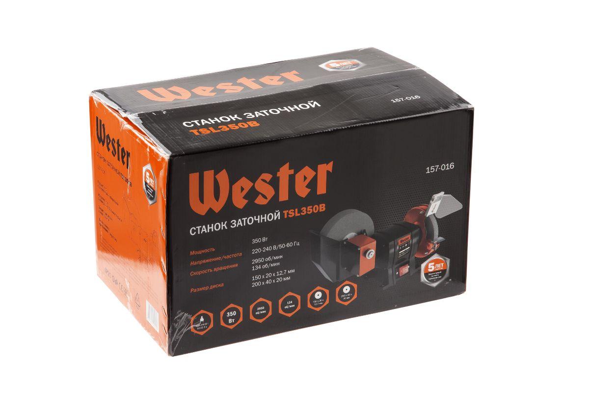 Точило Wester TSL350B - фото 9 - id-p193690400