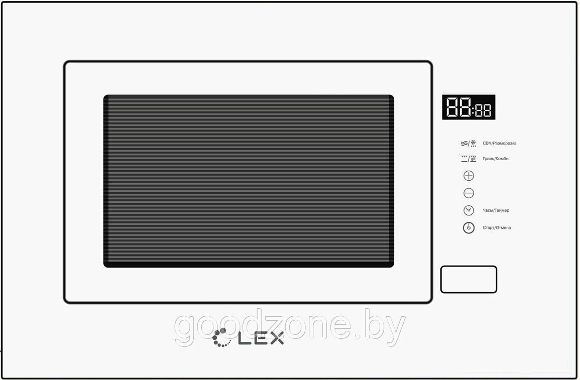 Печь СВЧ микроволновая LEX BIMO 20.01 WH