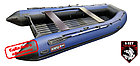 Надувная лодка Хантер 420 А, фото 2