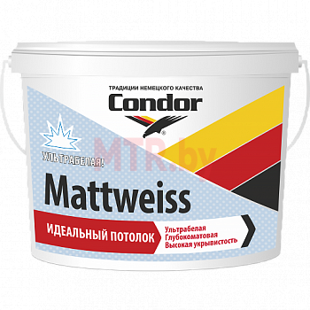 Краска интерьерная водно-дисперсионная Condor Mattweiss 7,5 кг