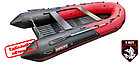 Надувная лодка Хантер 450 ПРО, фото 4