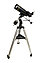 Телескоп Levenhuk Skyline PRO 80 MAK, фото 2