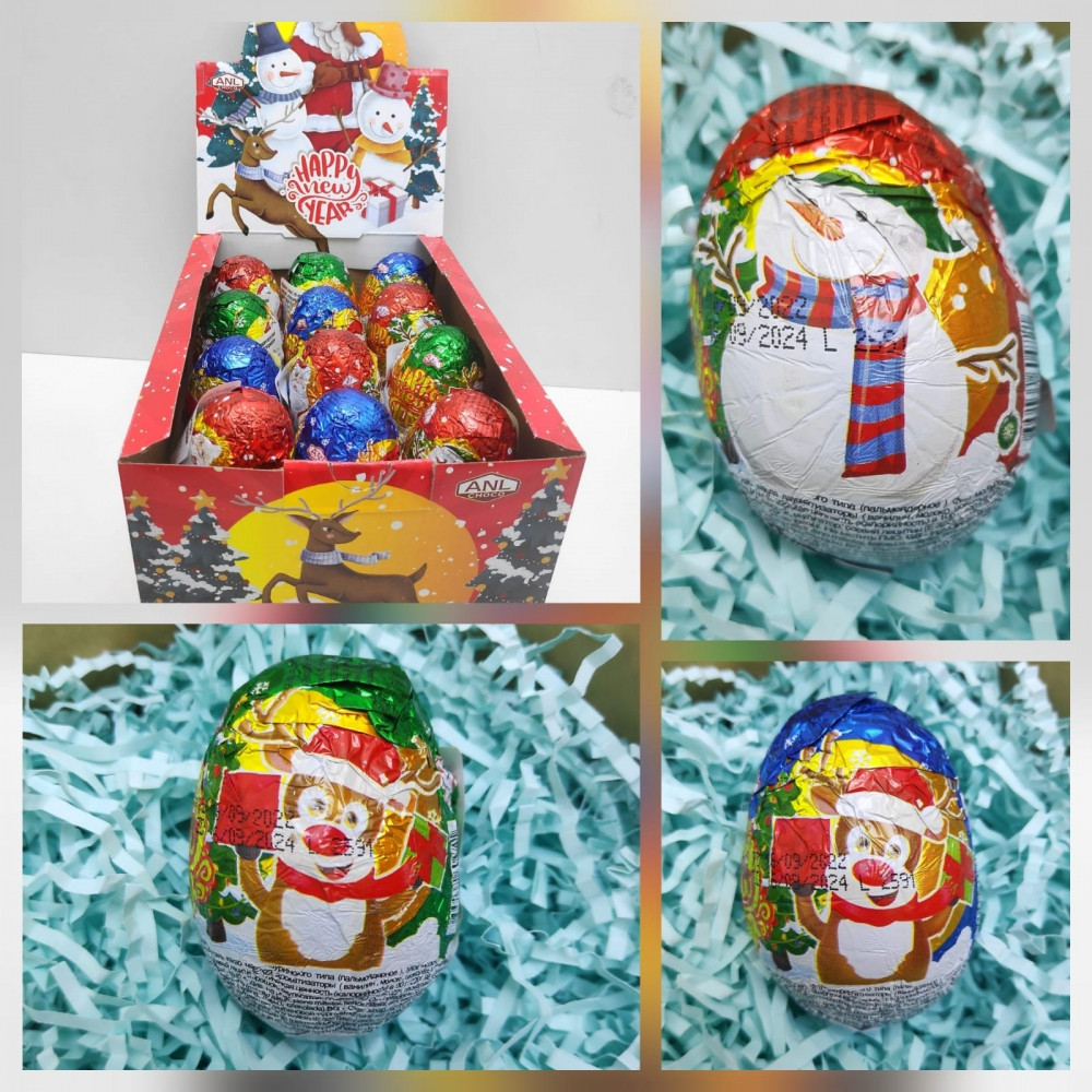 Шоколадное яйцо с игрушкой - сюрпризом Happy New Year, 25 гр. (Турция) - фото 2 - id-p193704534