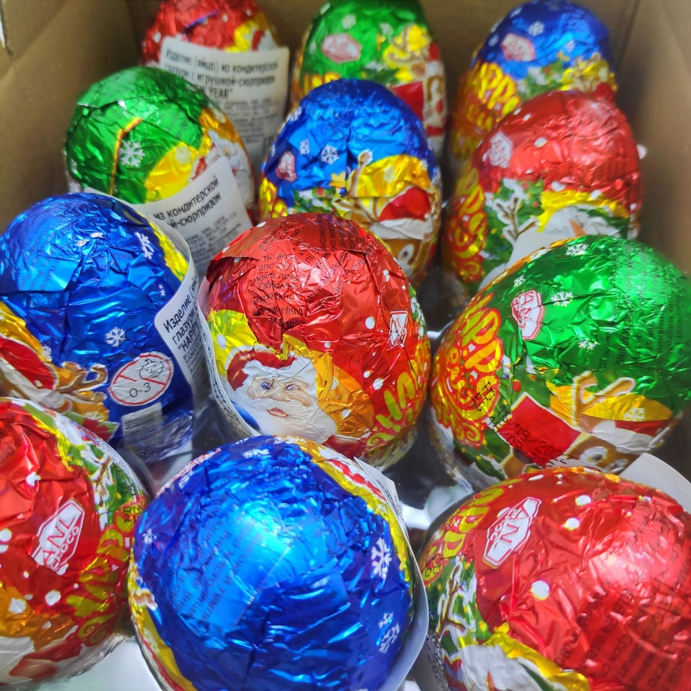 Шоколадное яйцо с игрушкой - сюрпризом Happy New Year, 25 гр. (Турция) - фото 5 - id-p193704534