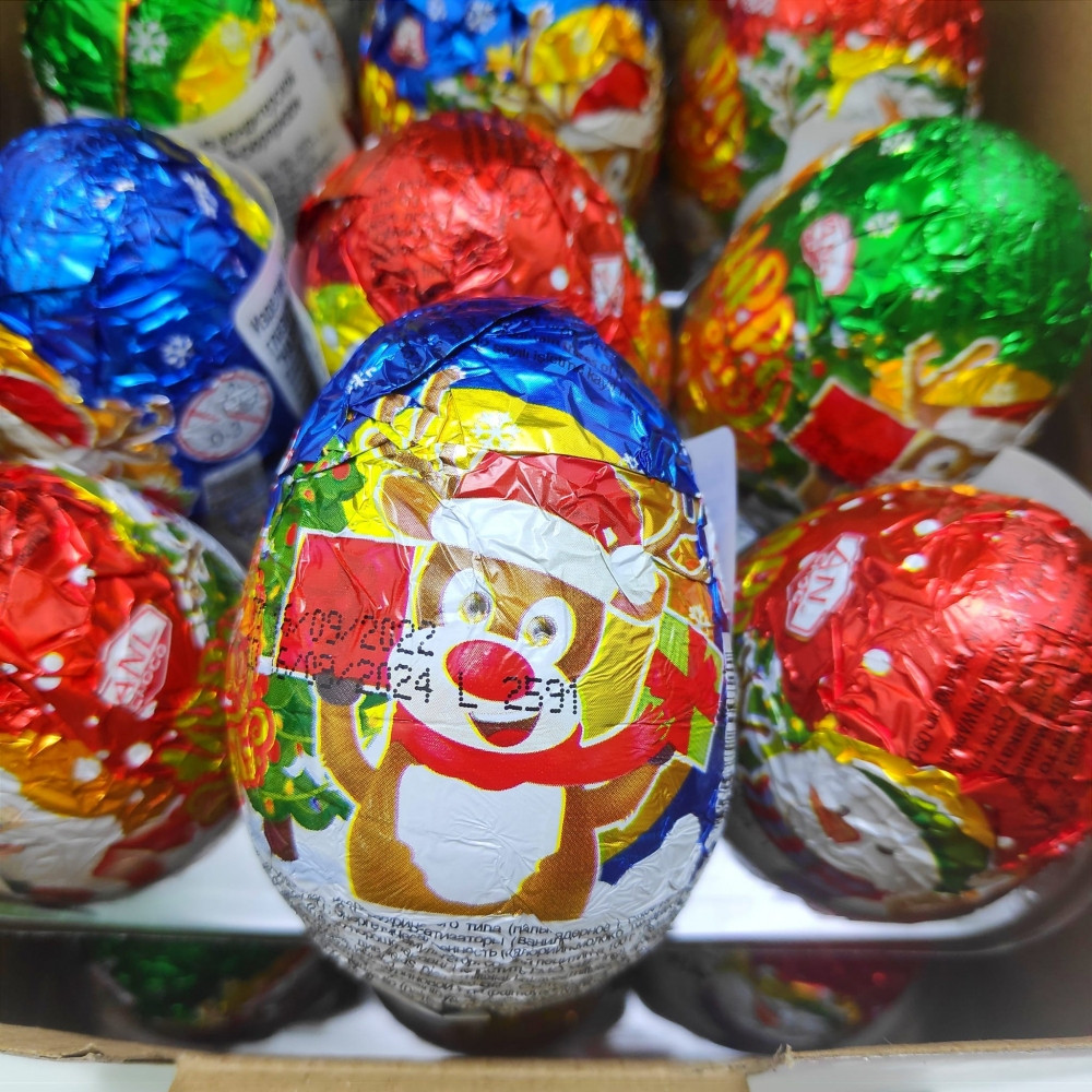 Шоколадное яйцо с игрушкой - сюрпризом Happy New Year, 25 гр. (Турция) - фото 10 - id-p193704534