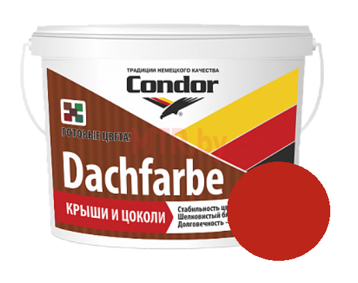 Краска фасадная водно-дисперсионная Condor Dachfarbe D17 красная 6,5 кг