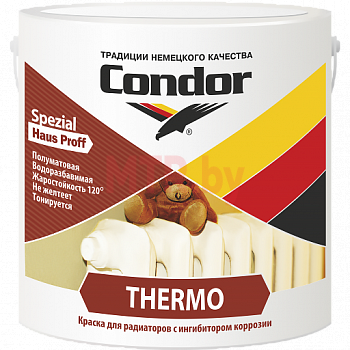 Краска интерьерная водно-дисперсионная Condor Thermo 0,5 кг