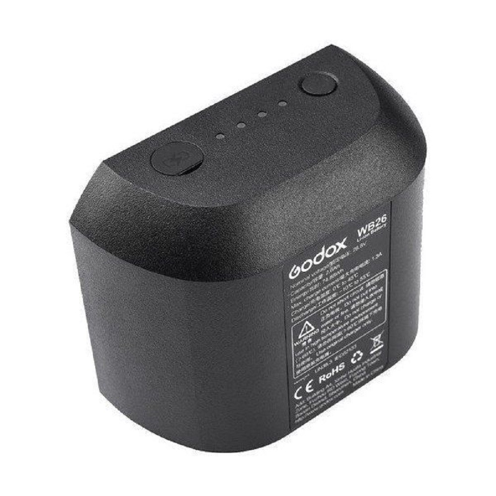 Аккумулятор Godox WB26A для AD600 - фото 1 - id-p193705991
