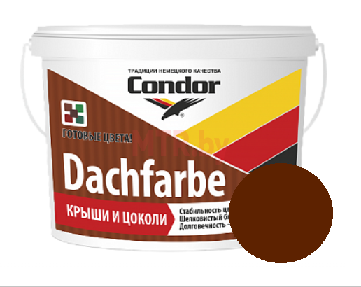 Краска фасадная водно-дисперсионная Condor Dachfarbe D06 темно-коричневая 13 кг