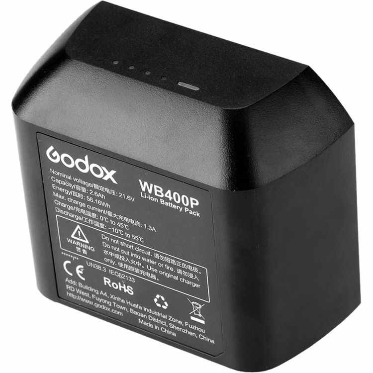 Аккумулятор Godox WB400P для вспышек AD400Pro - фото 1 - id-p193706037