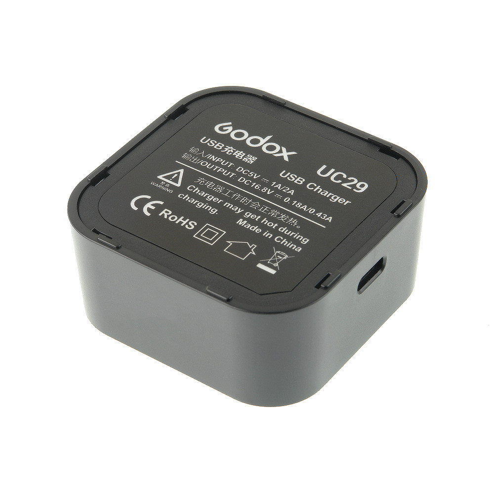 Зарядное устройство Godox UC29 USB для аккумулятора AD200 - фото 1 - id-p193706131
