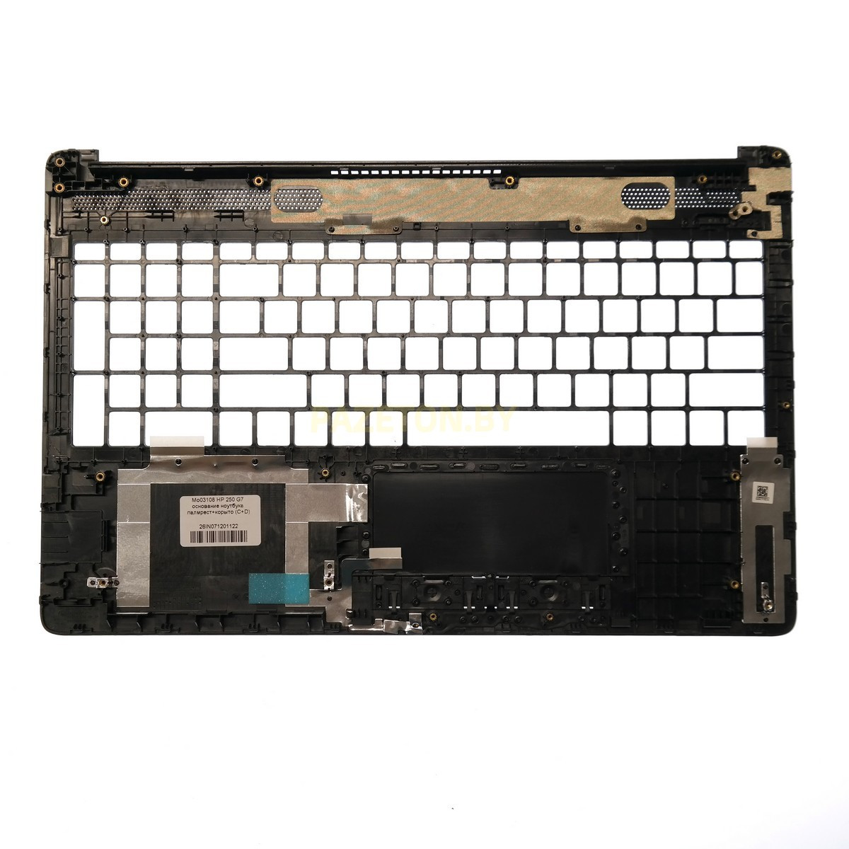 HP 250 G7 верхняя часть основания ноутбука (палмрест) C cover - фото 1 - id-p190173965