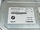 Блок управления VVT Valvetronic BMW 6 E63/E64 (2003-2010), фото 2