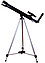 Телескоп Levenhuk Skyline BASE 50T, фото 2