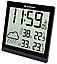 Метеостанция (настенные часы) Bresser TemeoTrend JC LCD с радиоуправлением, черная (Серебристый), фото 3
