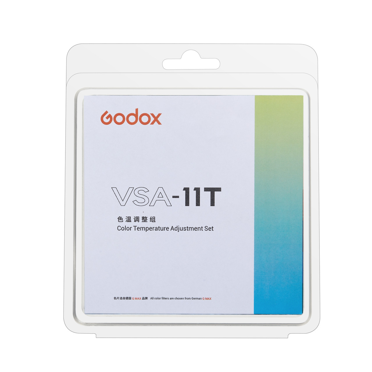 Набор цветокоррекционных фильтров Godox VSA-11T - фото 1 - id-p193706418