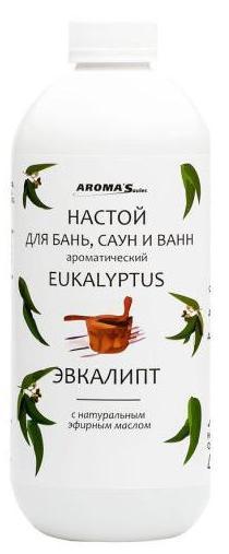 Настой ароматический Aroma'Saules для бань, саун и ванн "Эвкалипт", 400 мл