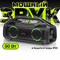 Беспроводная колонка Defender Beatbox 50