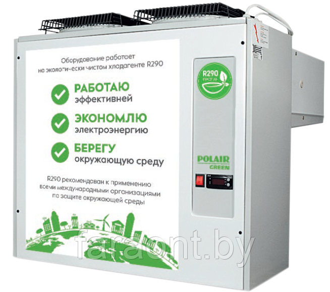 Моноблок POLAIR MB214S GREEN (-15...-25С, камера от 6 до 17 м3)