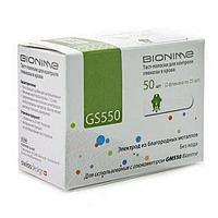 Тест-полоски GS 550 №50 к глюкометру Bionime GM 550