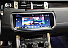 Штатное головное устройство Radiola  Range Rover Evouqe 2012-2018 замена с 5 дюймов штатный  Android 12, фото 2