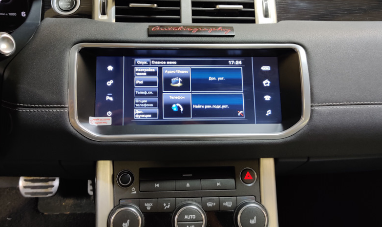 Штатное головное устройство Radiola  Range Rover Evouqe 2012-2018 замена с 5 дюймов штатный  Android 12